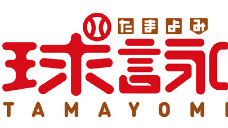 anime_tamayomi_logo0408 anime_tamayomi_logo0408