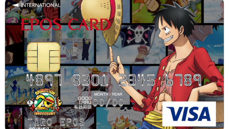 onepiece_oioi02_fixw_640_hq onepiece_oioi02_fixw_640_hq