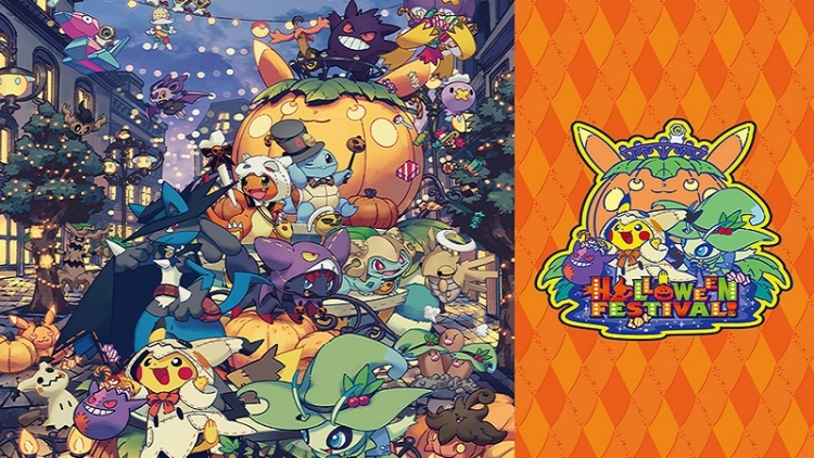 pokemonhalloween1 pokemonhalloween1