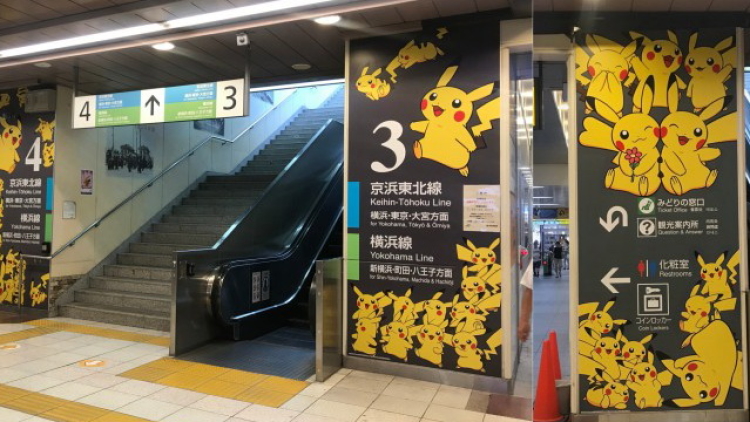 pokesta-4cropped pokesta-4cropped