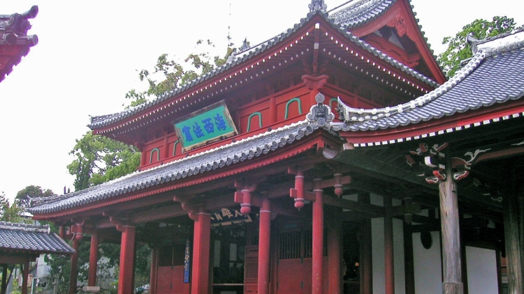 Sofukuji Sofukuji