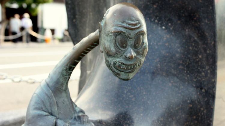 Mikoshi Nyudo, Yokai Biksu Berleher Panjang | Berita Jepang ...