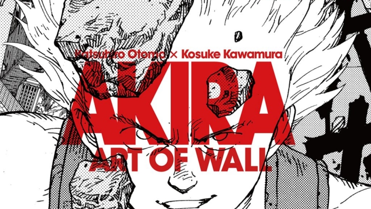 Akira-Exhibition-Shibuya-1024x768