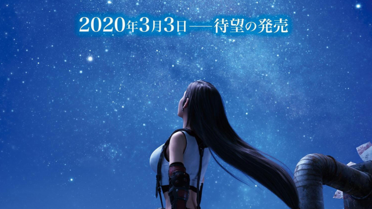 Final Fantasy VII Remake Diundur Final Fantasy VII Remake Diundur