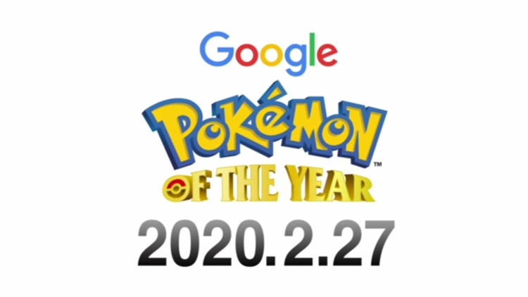 Pokemon of the Year