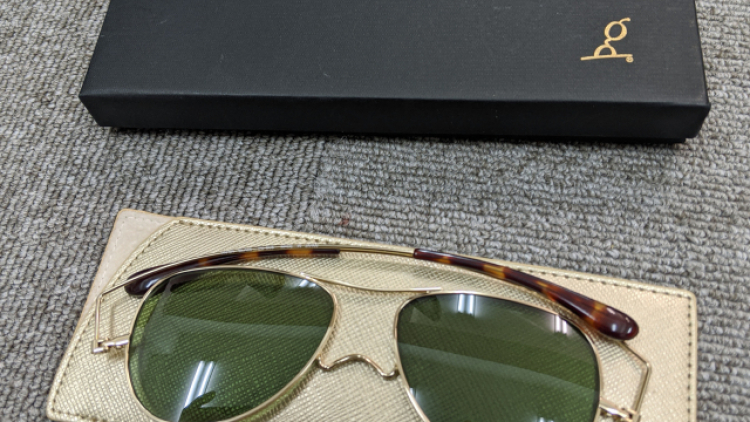 Kacamata Jepang ultra tipis (rocketnews24.com)