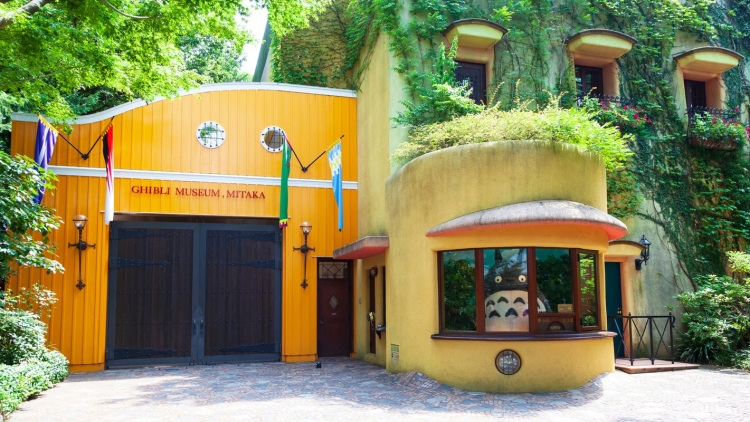 Museum Ghibli Museum Ghibli