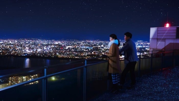 Observatorium di Umeda Sky Building pada malam hari Observatorium di Umeda Sky Building pada malam hari