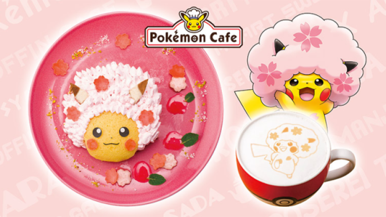 Sakura Afro Pikachu