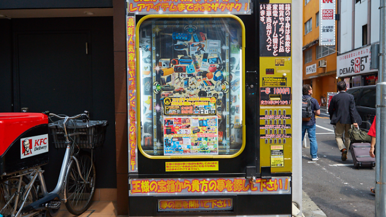 Vending Machine Harta Karun Vending Machine Harta Karun