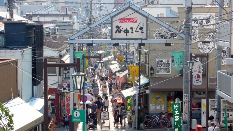 Yanaka Ginza