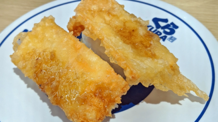 Tempura Cheddar Cheese Sushi, hidangan sushi unik dari Kura Sushi (soranews24.com) Tempura Cheddar Cheese Sushi, hidangan sushi unik dari Kura Sushi (soranews24.com)