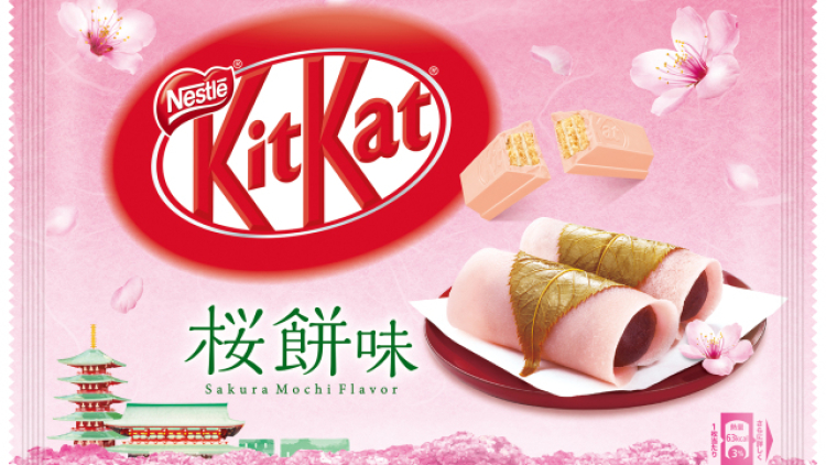 japanese-kitkats-new-sakura-kit-kats-chocolate-sake-cherry-bloccom-mochi-traditional-dessert-nestle-japan-easter-sweets-4 japanese-kitkats-new-sakura-kit-kats-chocolate-sake-cherry-bloccom-mochi-traditional-dessert-nestle-japan-easter-sweets-4