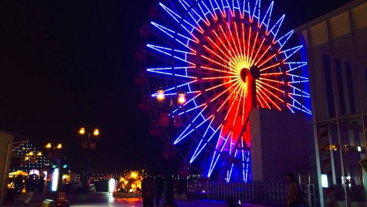 Bianglala di Kobe Harborland Umie Mosaic