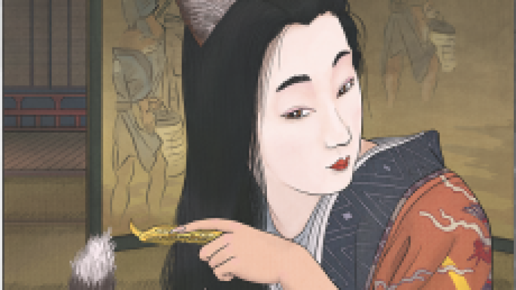 tamamonomae-watermark-230x300