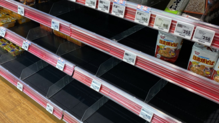 Rak supermarket mie (rocketnews24.com)