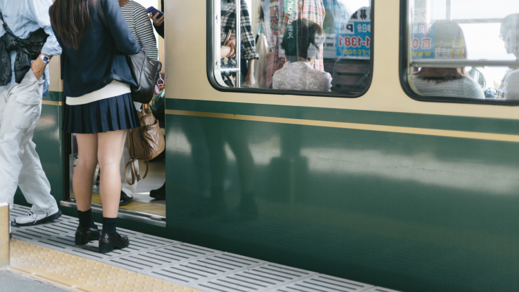 how-to-stop-a-chikan-pervert-molester-japanese-trains-sexual-harassment-japan-news-2 how-to-stop-a-chikan-pervert-molester-japanese-trains-sexual-harassment-japan-news-2