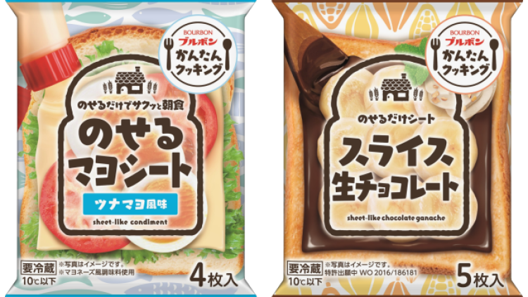 Sliced Mayonnaise dan Chocolate, produk unik dari Jepang (soranews24.com)
