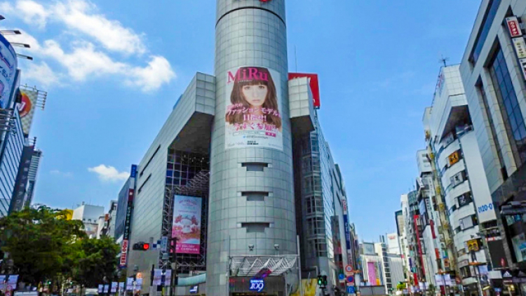 tokyo-japan-coronavirus-news-shibuya109-building-governor-yuriko-koike-lockdown- tokyo-japan-coronavirus-news-shibuya109-building-governor-yuriko-koike-lockdown-