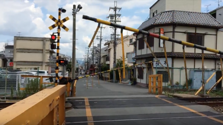 umenoki-humikiri-1024x525