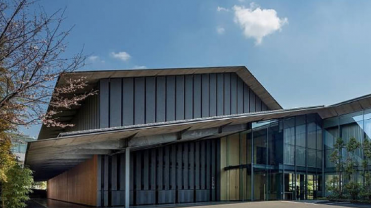 Nezu Art Museum Nezu Art Museum