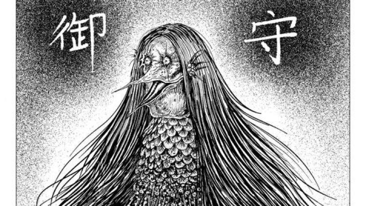 Amabie versi Junji Ito