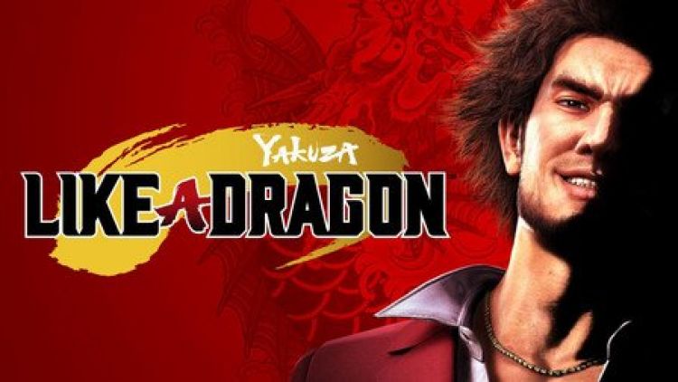 Yakuza 7 Like a Dragon