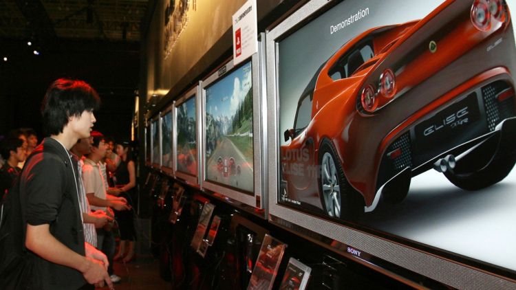 Tokyo Game Show 2020 batal