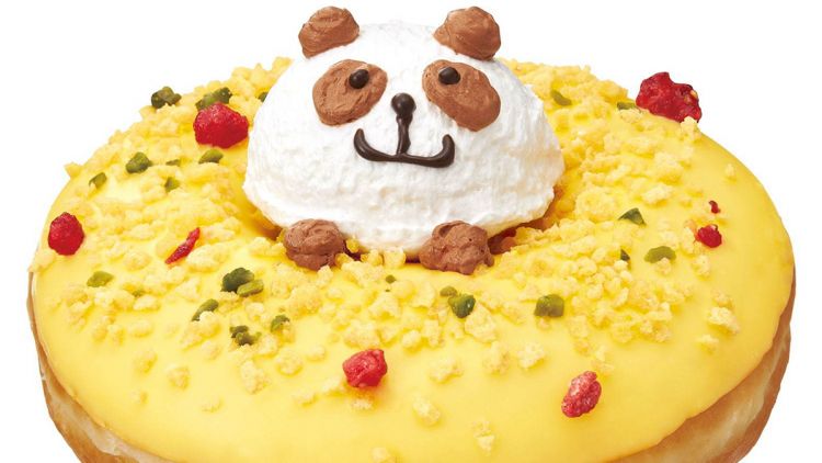 Krispy Kreme Premium Panda
