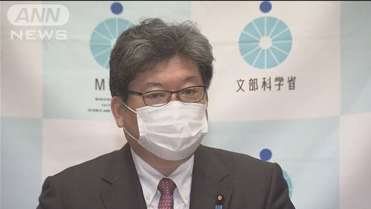 Menteri Pendidikan Jepang, Koichi Hagiuda 