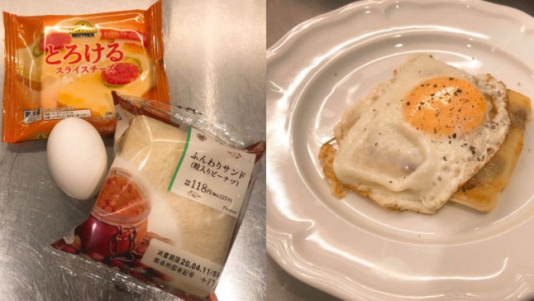 Japanese Michelin-star Chef Recipe Japanese Michelin-star Chef Recipe