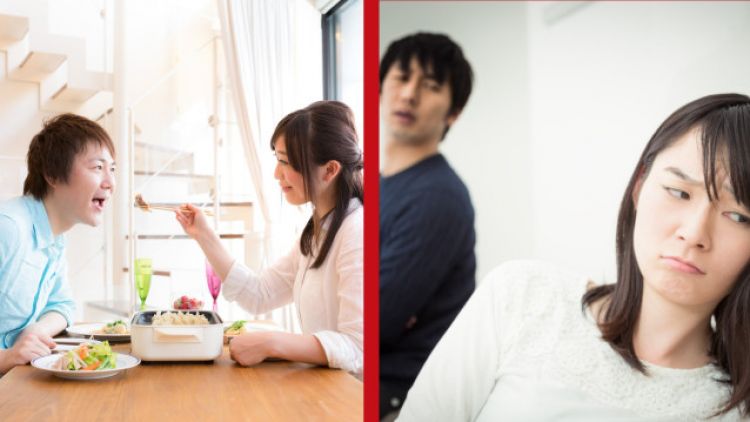 Pasangan Bahagia vs Tidak Bahagia