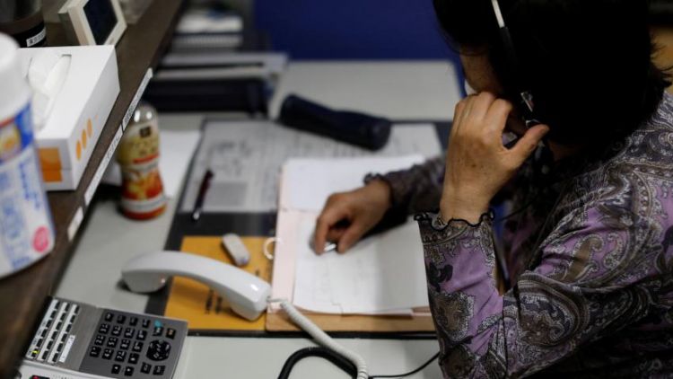 Seorang staff hotline bunuh diri Seorang staff hotline bunuh diri