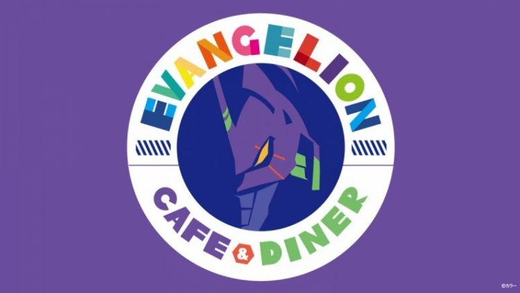 Kafe Evangelion