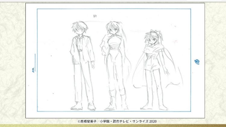 Hanyo no Yashahime  Design de personagens do spin-off de Inuyasha é  revelado - NerdBunker