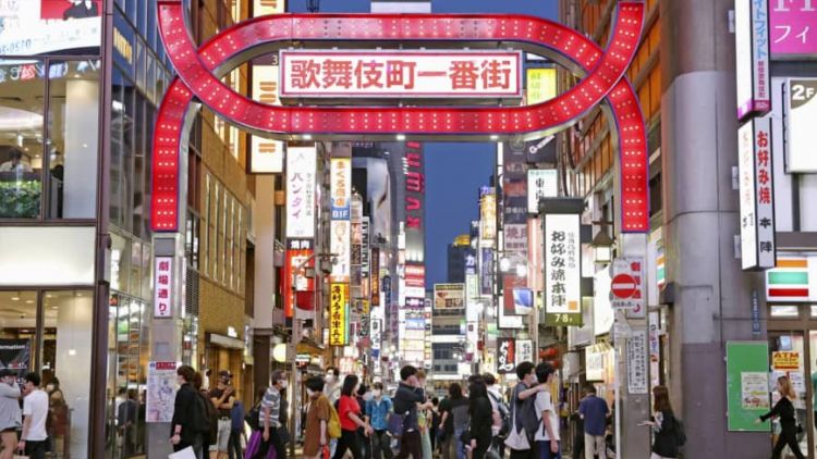 Kabukicho Kabukicho