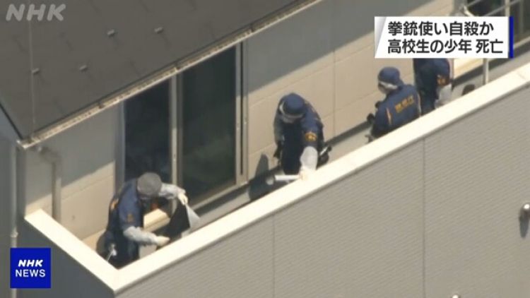 Polisi menyelidiki TKP di Hachioji, Tokyo 