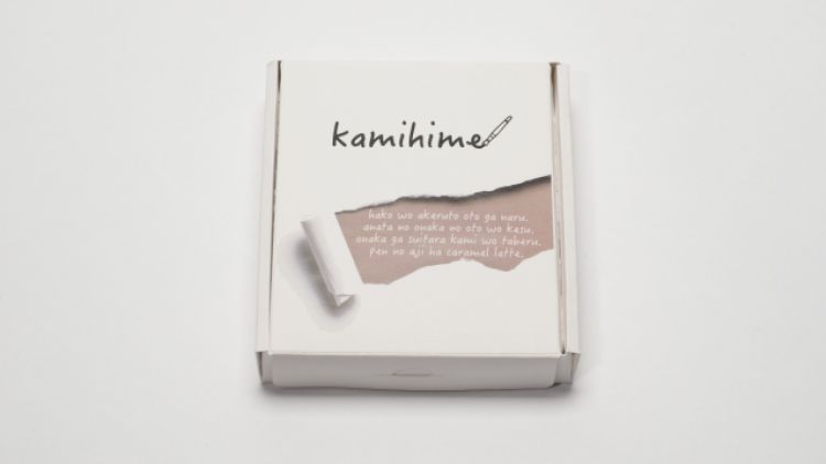 Kamihime, Inovasi Teknolgi Jepang