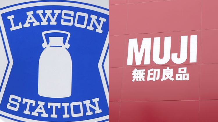 Lawson konbini japanesestation.com