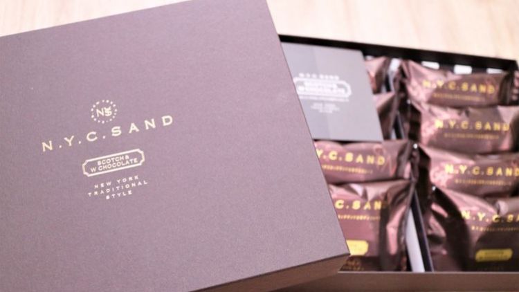 NYC Cokelat Tokyo Souvenir,Souvenir Makanan,Souvenir Terlaris