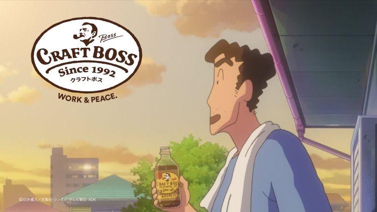 Nohara Hiroshi Nohara Hiroshi