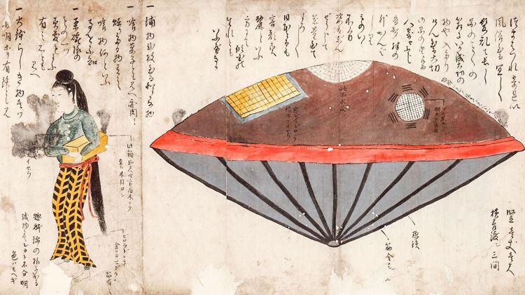 Utsurobune dalam Hyōryūki-shū  Ufo Jepang japanesestation.com