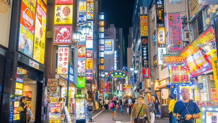 Kehidupan malam Tokyo japanesestation.com