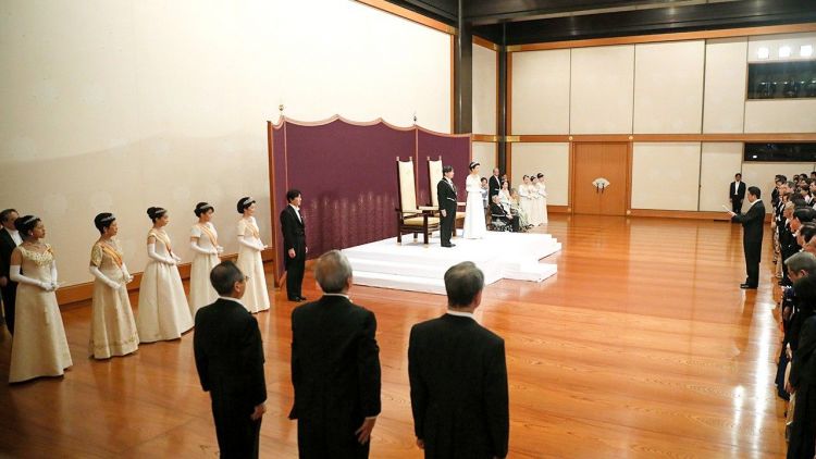 Kaisar Jepang wanita japanesestation.com