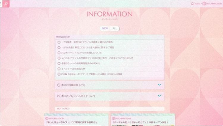 virus corona maid cafe japanesestation.com