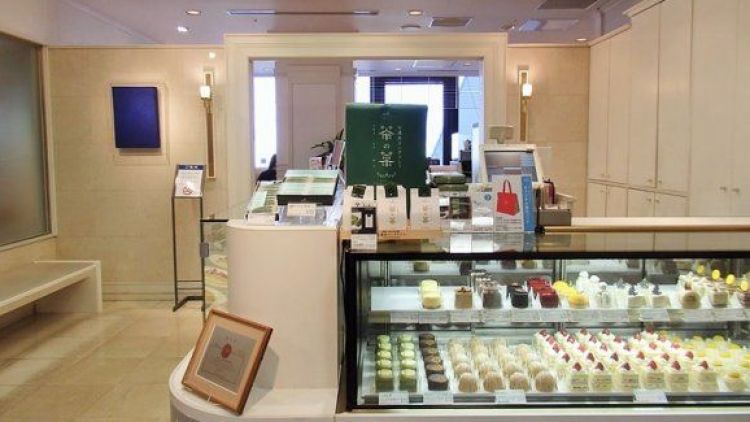 MALEBRANCHE JR Kyoto Isetan MALEBRANCHE JR Kyoto Isetan