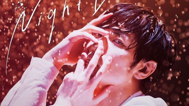 Haruma Miura Night Diver  Haruma Miura Night Diver Berita Jepang Terkini japanesestation.com