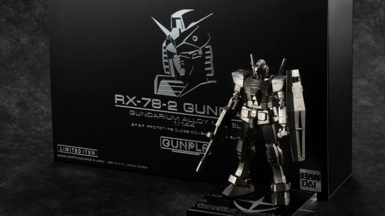 Gundam Gunpla RX-78-2 japanesestation.com