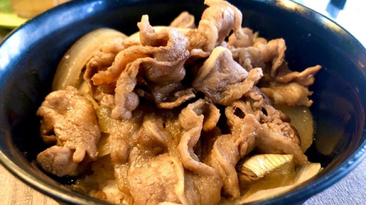 resep gyudon termudah japanesestation.com