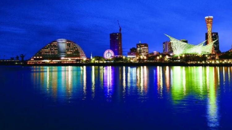 hotel terbaik Kobe japanesestation.com